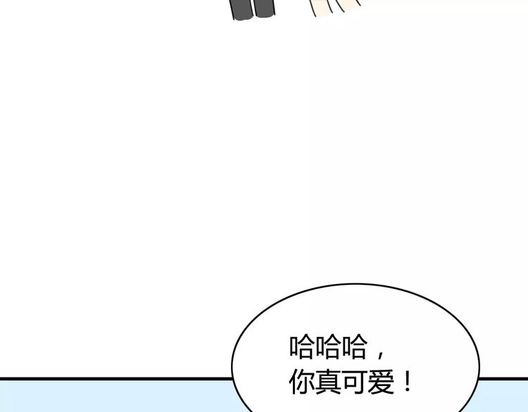 第44话 礼物24