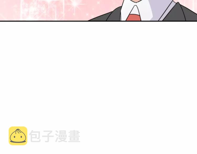 第43话 雏风来了（三）40