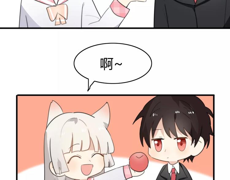 第47话  真相2