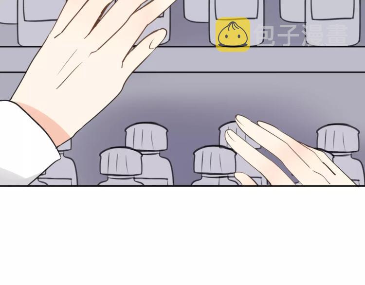 第40话 阿步的心（二）52