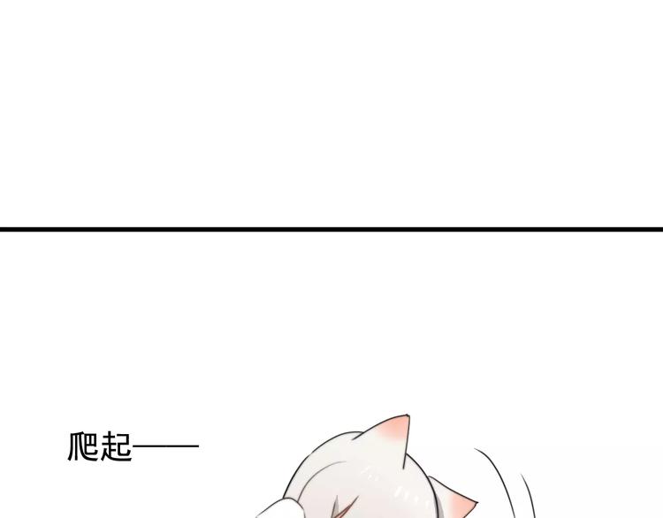 第46话  真相53