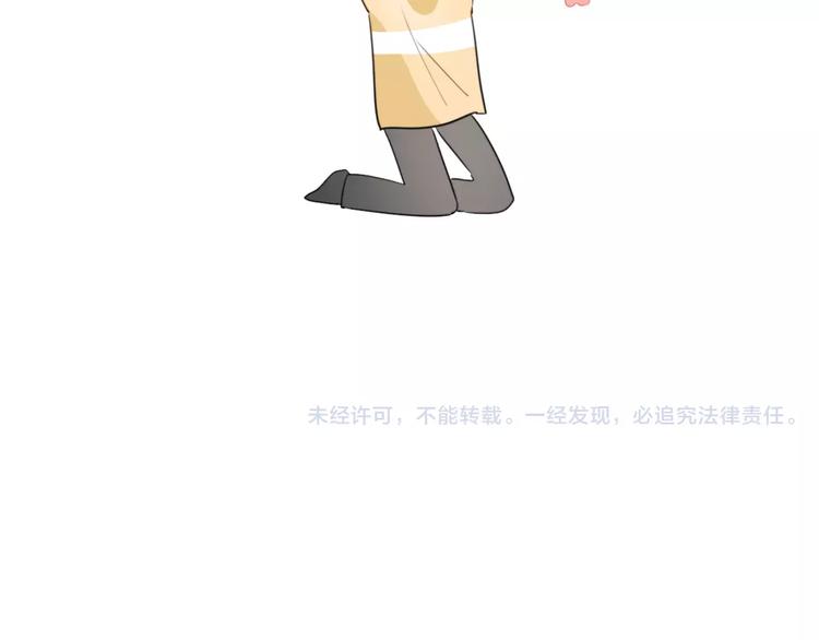 第49话  阿桑的春天来了57