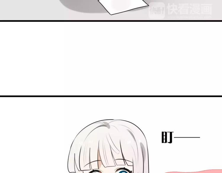 第21话 约会（三）47