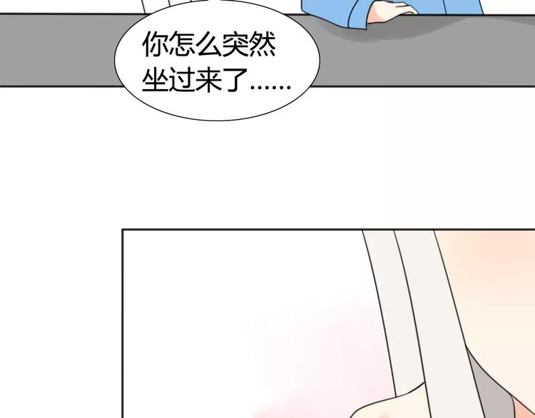 第39话 阿步的心（一）34
