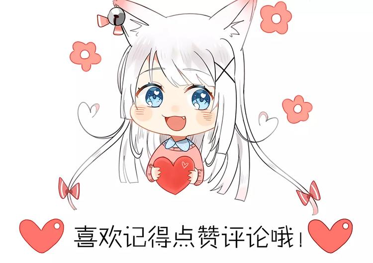 第35话 夺宝活动（三）70