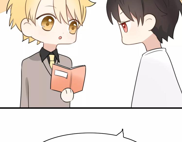第18话 逮捕（三）34