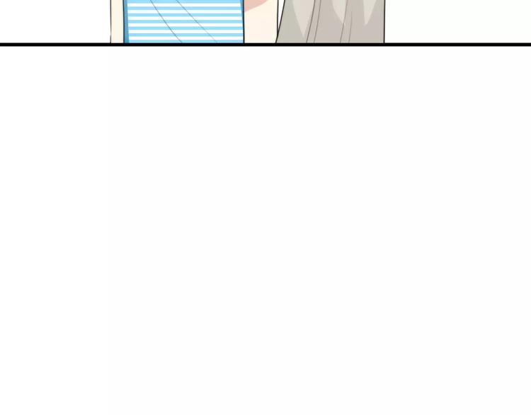 第51话  回家后的夏日特饮19
