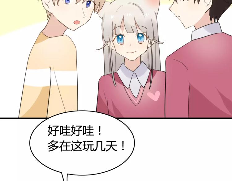 第50话  再见，阿桑45