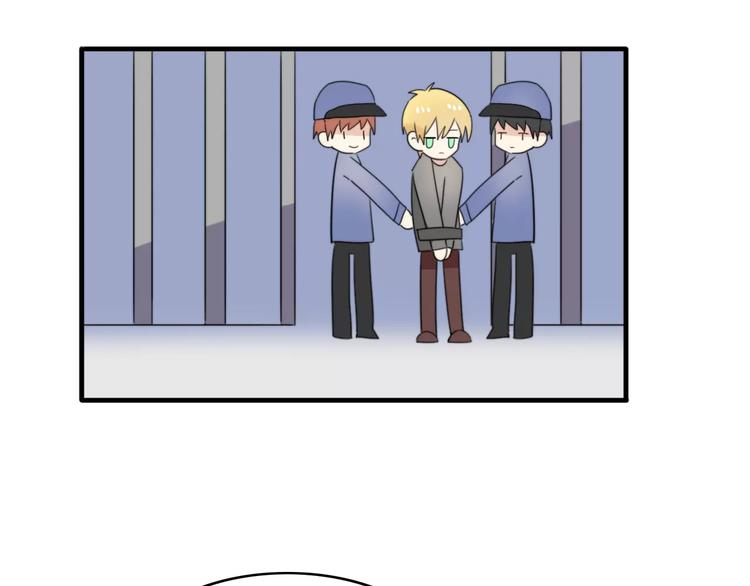 第48话  真相55