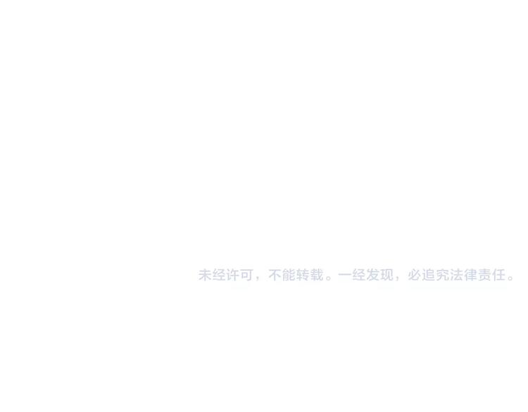 第39话 阿步的心（一）61