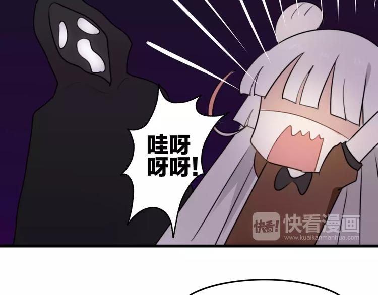 第21话 约会（三）16