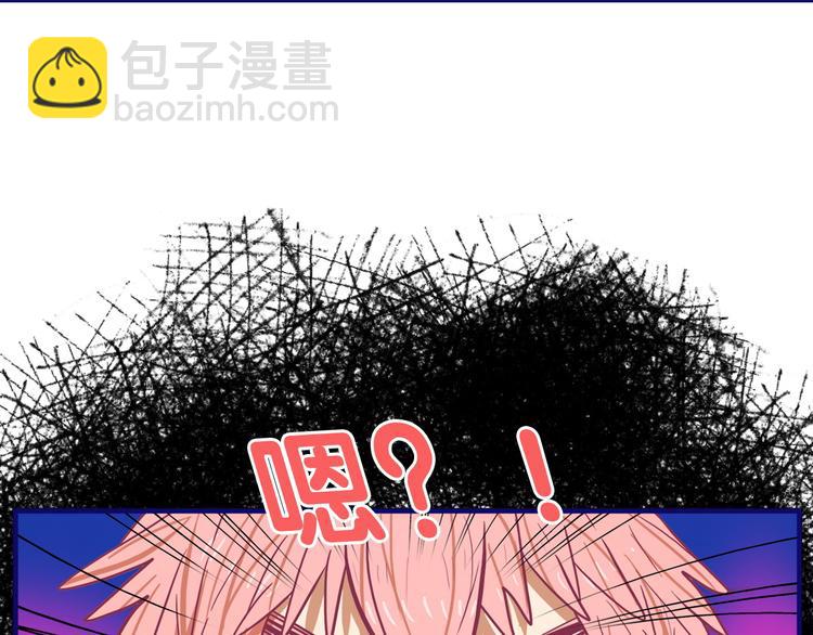第9话  测试！空乘课程大检验24