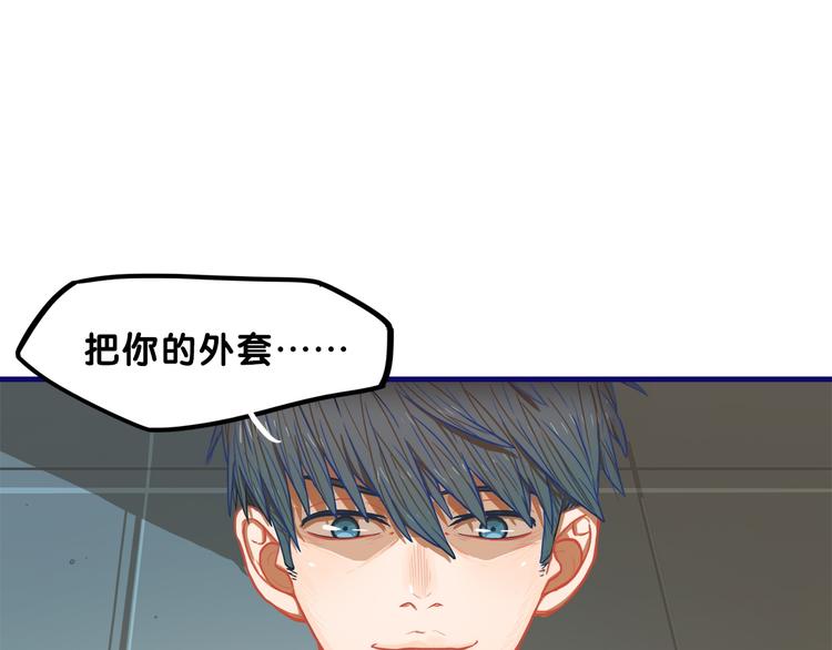 第2话  少女！成为代言人吧！7