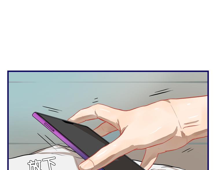 第31话 计划！让校园变成粉色72