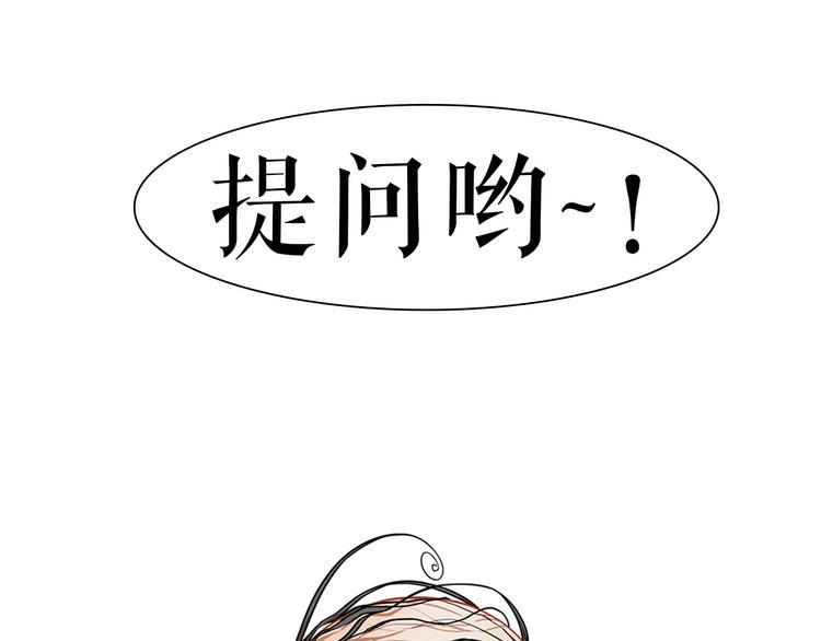 第8话  恐怖！萝莉的微笑调教84