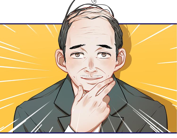 第15话 默契！尴尬中互选礼物79