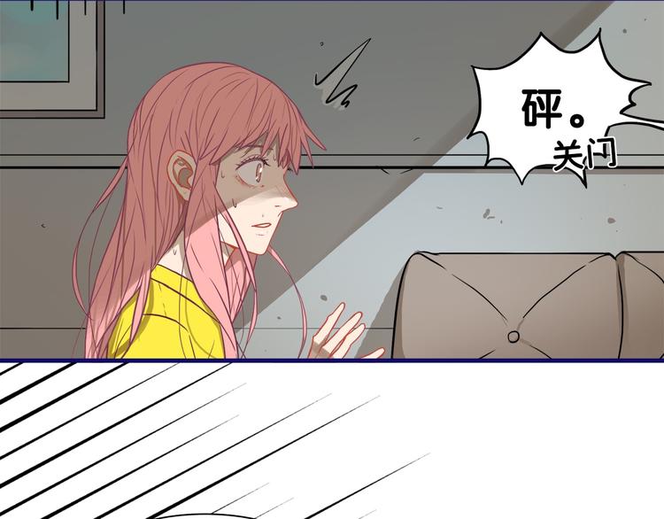 第20话 尴尬！表白失败天了噜64