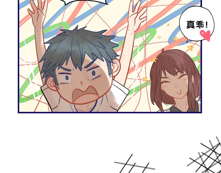 第9话  测试！空乘课程大检验15