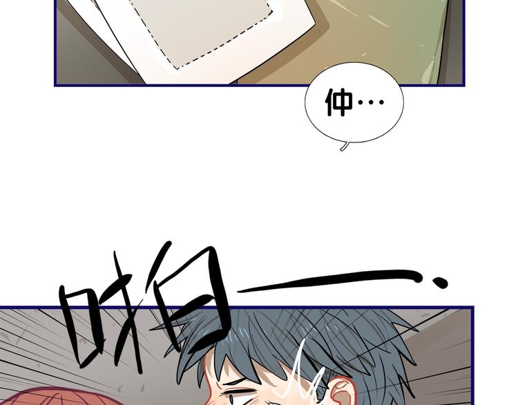 第22话 呵呵！腹肌的话我也有57