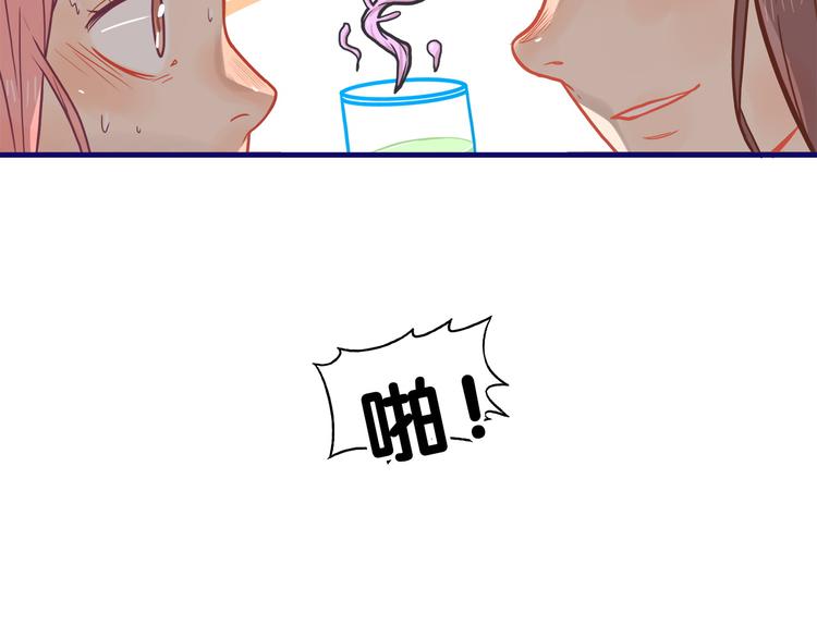 第9话  测试！空乘课程大检验98