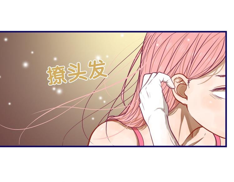 第13话  惊艳！学妹的亮相秀62