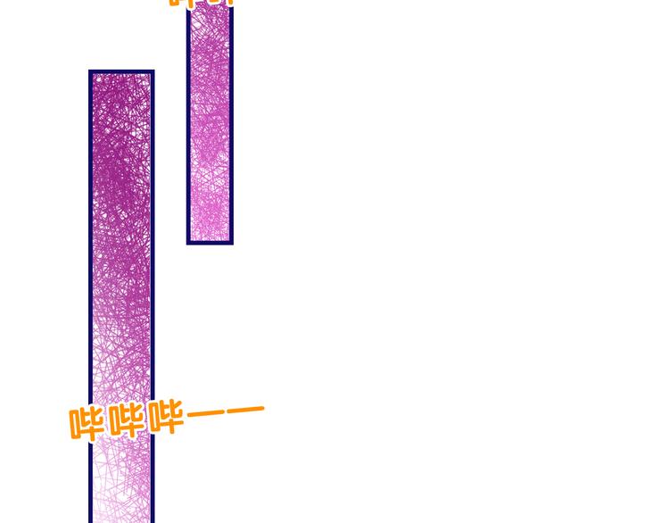 第5话  改造！15天抢救计划52
