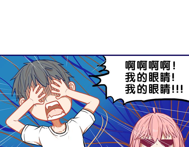 第8话  恐怖！萝莉的微笑调教66