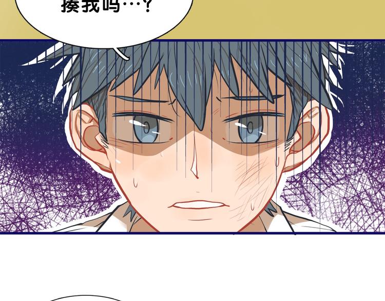 第22话 呵呵！腹肌的话我也有7