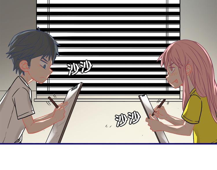 第10话 觉醒！学妹的少女心？58