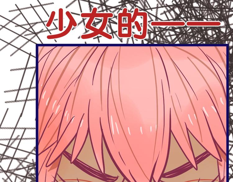 第9话  测试！空乘课程大检验92
