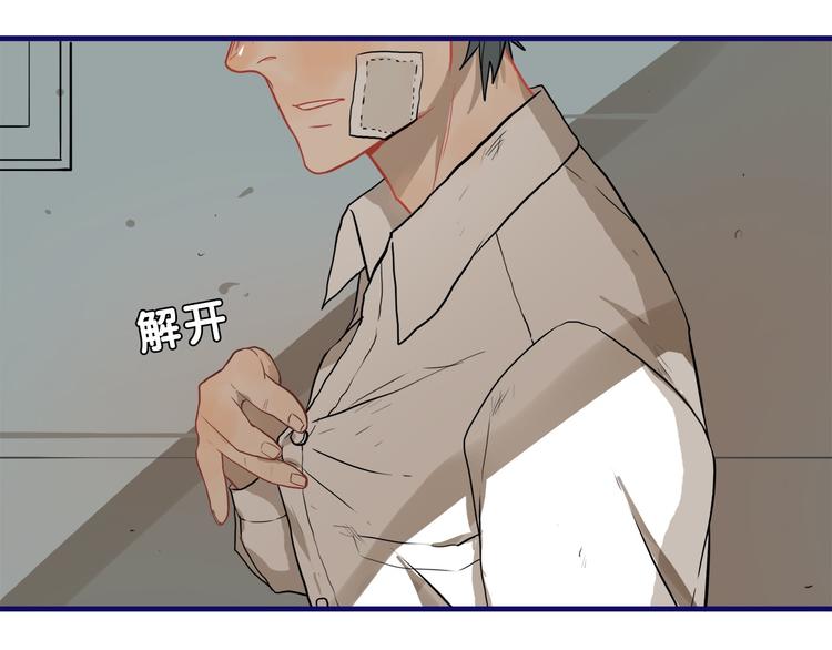 第22话 呵呵！腹肌的话我也有63