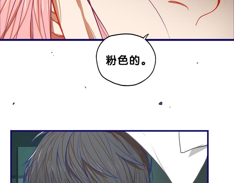 第1话  凑巧！发现学长的秘密60