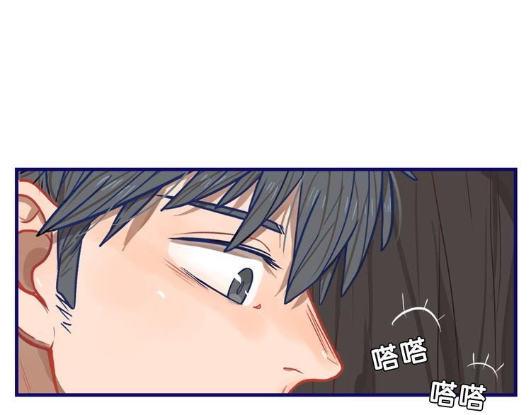 第13话  惊艳！学妹的亮相秀21