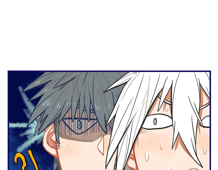 第11话 吃瘪！学妹的锦鲤属性51