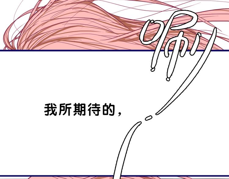 第1话  凑巧！发现学长的秘密40