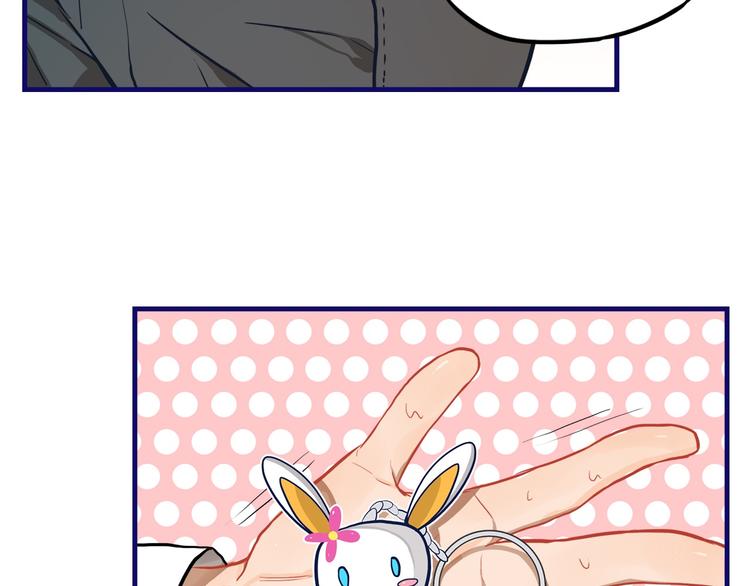 第16话 尴尬！弟弟遇“姐夫”81