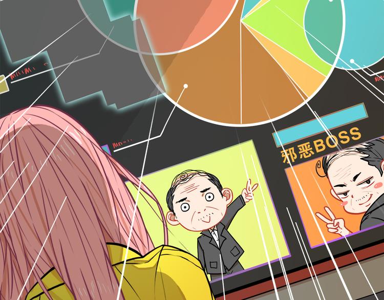 第5话  改造！15天抢救计划11