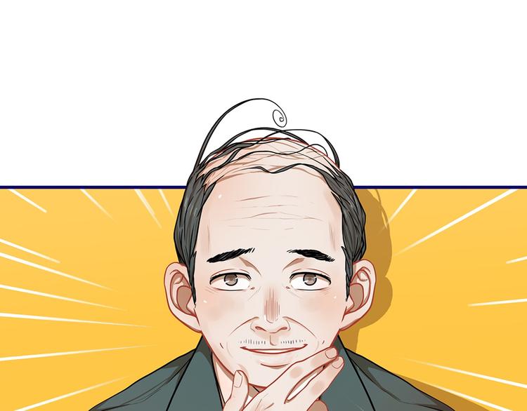 第26话 值得！带病拍出情侣照76