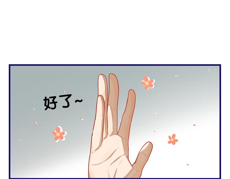 第8话  恐怖！萝莉的微笑调教24