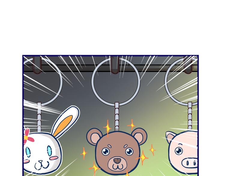 第15话 默契！尴尬中互选礼物63