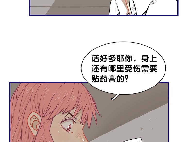 第22话 呵呵！腹肌的话我也有60