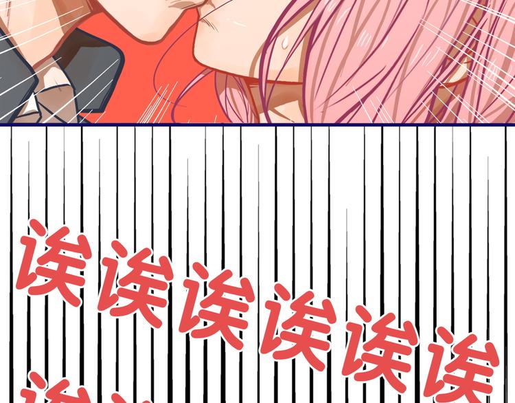 第14话 紧张！台上的惊险万分73