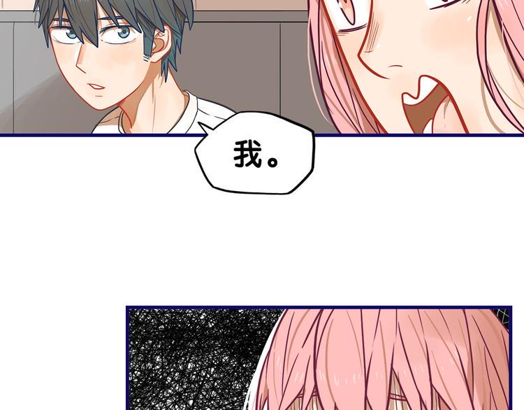 第8话  恐怖！萝莉的微笑调教48