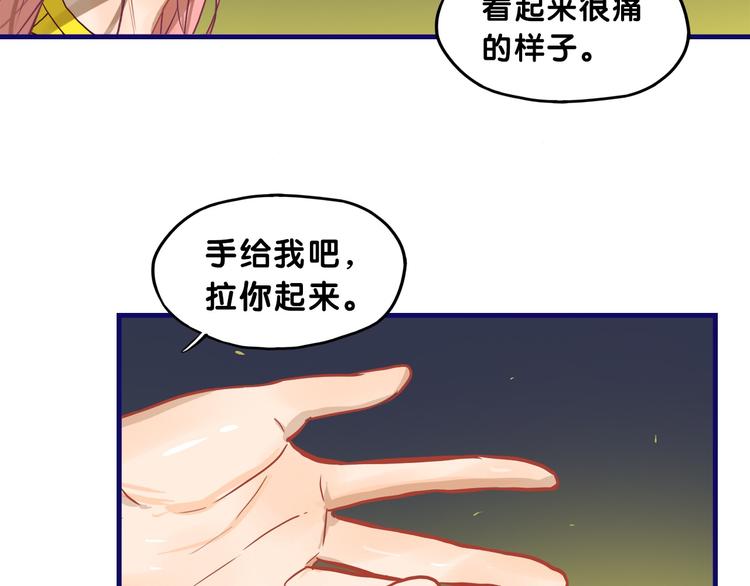第22话 呵呵！腹肌的话我也有47