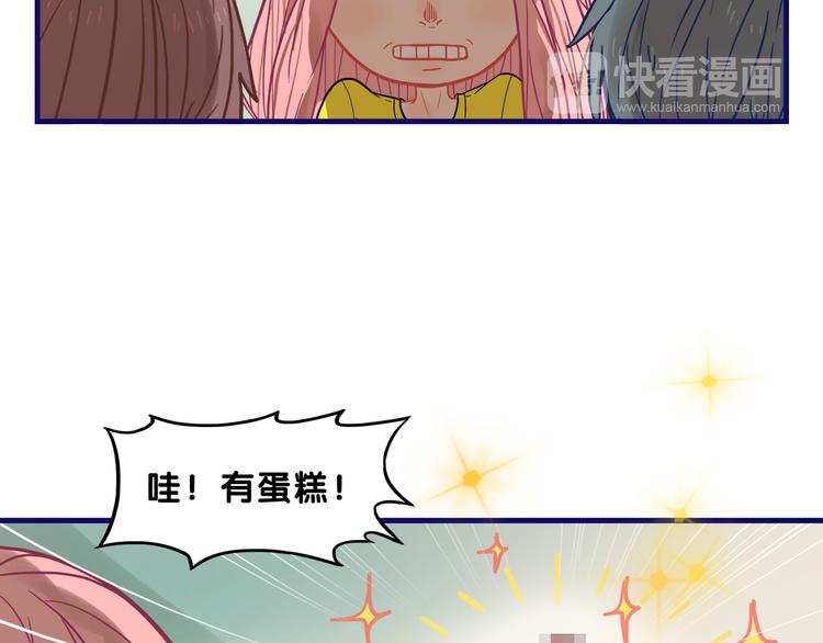 第9话  测试！空乘课程大检验19