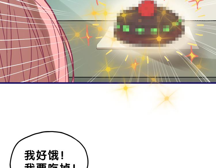 第9话  测试！空乘课程大检验20