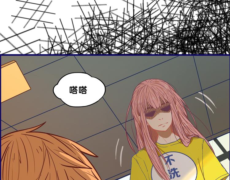 第7话  搞定！学长确实有一套46