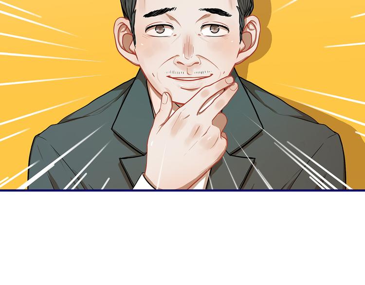 第17话 窘迫！弟弟的神助攻83