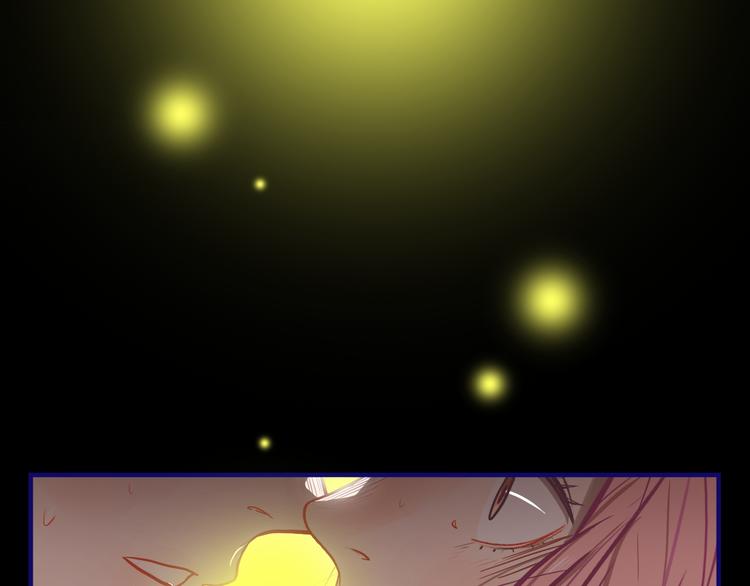 第15话 默契！尴尬中互选礼物1