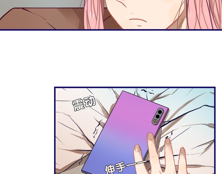 第31话 计划！让校园变成粉色53